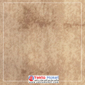 پالاز موکت آلبوم آسا کد 5129