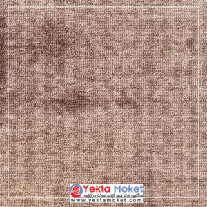 پالاز موکت آلبوم آسا کد 5129