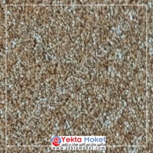 پالاز موکت آلبوم افرا کد 5405