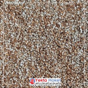 پالاز موکت آلبوم افرا کد 5505