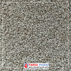 پالاز موکت آلبوم افرا کد 5905