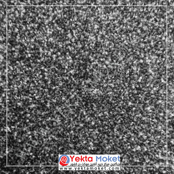 پالاز موکت آلبوم افرا کد 9905