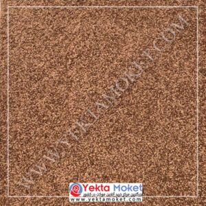 پالاز موکت آلبوم کات بی کد 5511