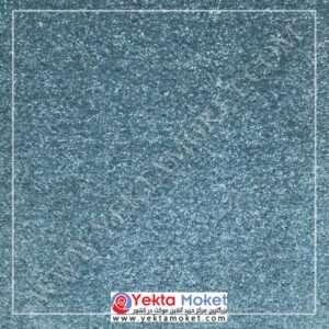 پالاز موکت آلبوم کات بی کد 7214