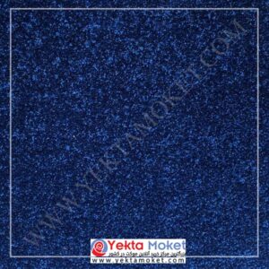 پالاز موکت آلبوم کات بی کد 7912