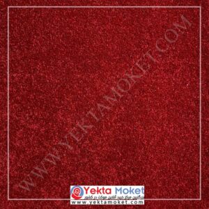 پالاز موکت آلبوم کات بی کد 8811