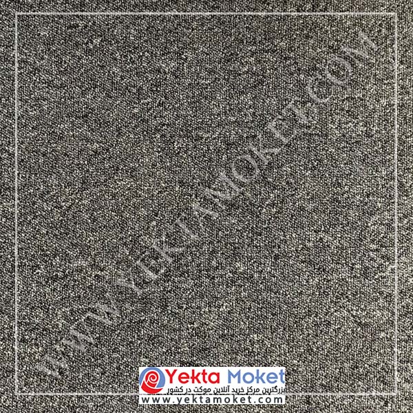 پالاز موکت آلبوم پونه کد 6252
