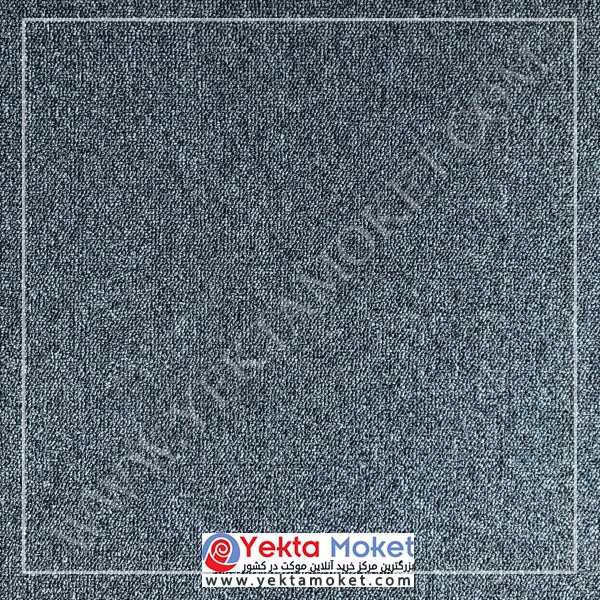 پالاز موکت آلبوم پونه کد 7952