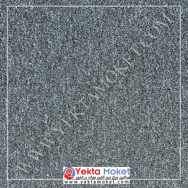 پالاز موکت آلبوم پونه کد 9752