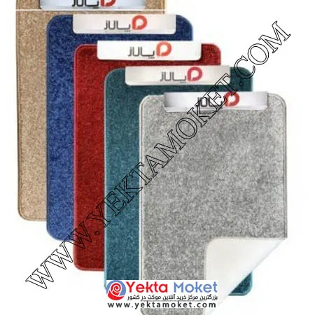 پادری پالاز