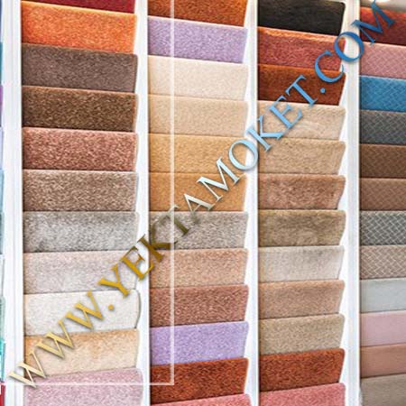 رنگبندی پالاز موکت