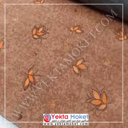 موکت دولایه