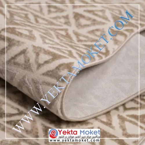 پالاز موکت با کیفیت