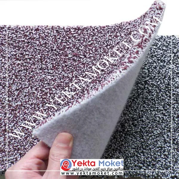 پالاز موکت با نصاب