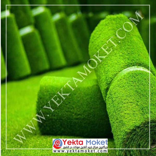 چمن مصنوعی پالاز