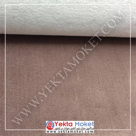 موکت ساده