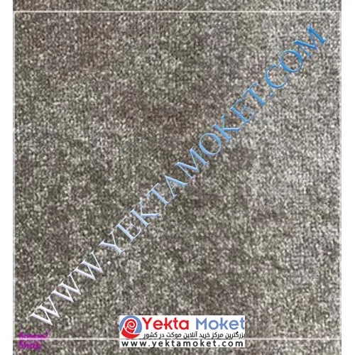 پالاز موکت کد 5703 زیبا