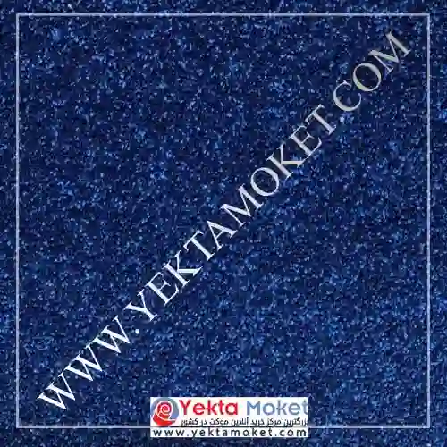پالاز موکت کد 7912 کات بی
