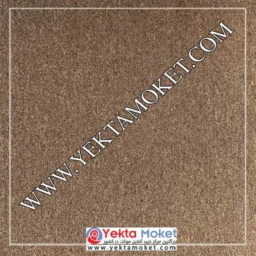 پالاز موکت کد 5952 پونه
