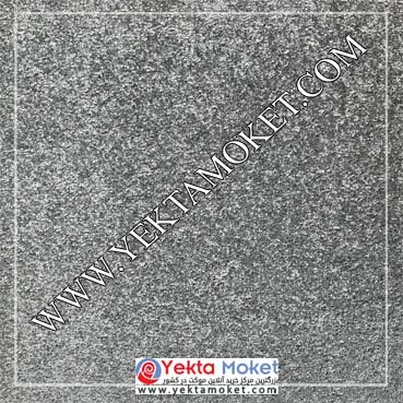 پالاز موکت کد 9711 کات بی