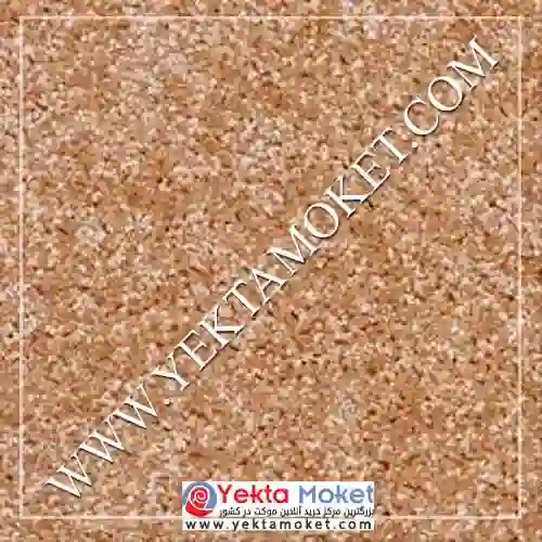 پالاز موکت کد 5611 کات بی