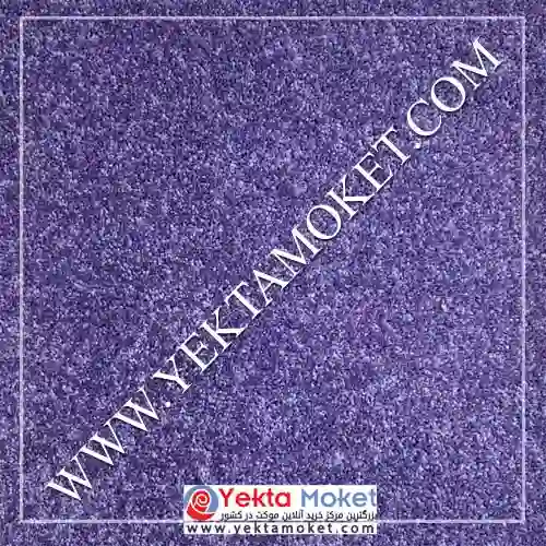 پالاز موکت کد 3111 کات بی